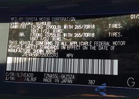 2025 Toyota 4Runner Trd Off Road Premium z USA, uszkodzony, nr VIN JTEVA5BR7S5003393